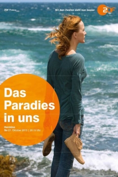 Poster Paraíso Perdido