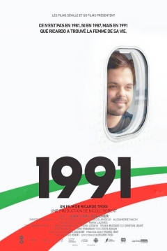 Poster 1991