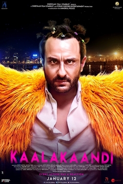 Poster Kaalakaandi