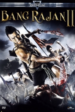 Poster Bang Rajan 2