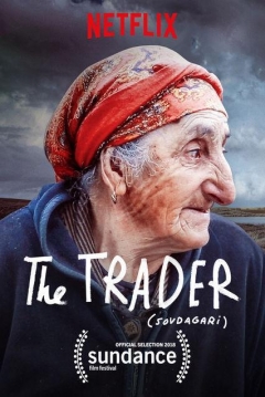 Poster Sovdagari: El Comerciante