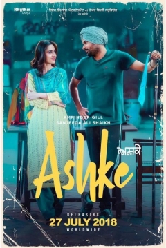 Poster Ashke