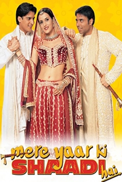 Poster It's My Friend's Wedding
