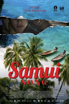 Poster Samui Song