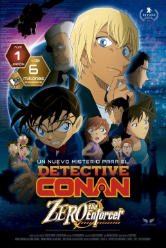 Poster Detective Conan: El Caso Cero