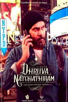 Poster Dhruva Natchathiram
