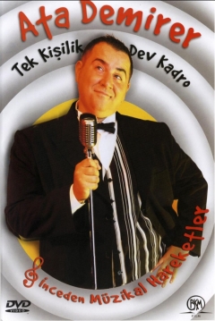 Poster Tek Kisilik Dev Kadro