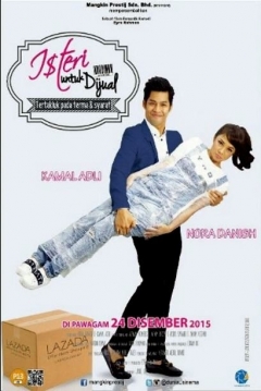 Poster Isteri Untuk Dijual