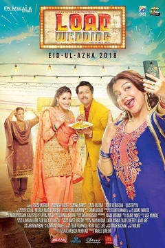 Poster Load Wedding