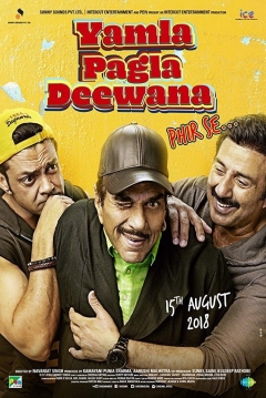 Poster Yamla Pagla Deewana 3