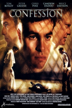 Poster Deadly Secrets