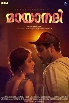 Poster Mayaanadhi