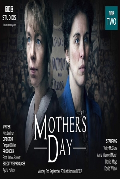 Poster Mother's Day