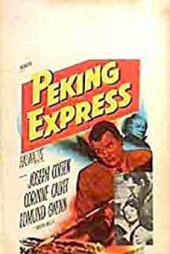 Poster Pekín