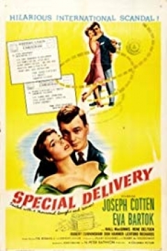 Poster Entrega Especial