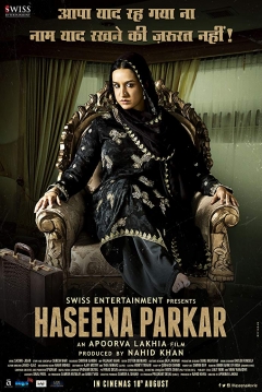 Poster Haseena Parkar