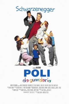 Poli de Guardería