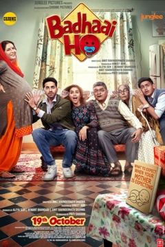 Poster Badhaai Ho