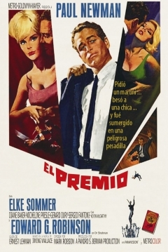 Póster de El Premio