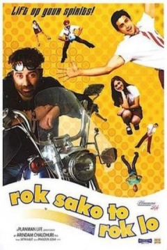 Poster Rok Sako To Rok Lo