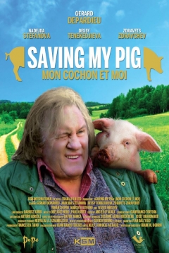 Poster Saving My Pig