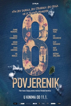 Poster The Eighth Commissioner