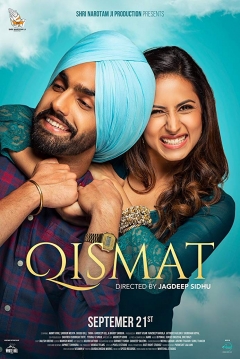 Poster Qismat