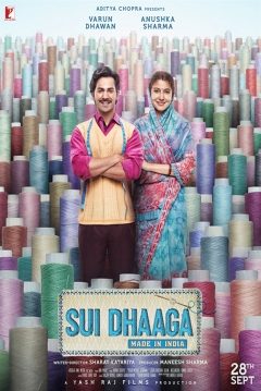 Poster Made in India: Sui Dhaaga
