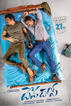 Poster Devadas