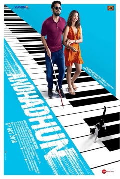 Poster Andhadhun