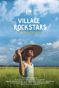 Poster Village Rockstars