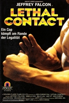 Poster Lethal Contact