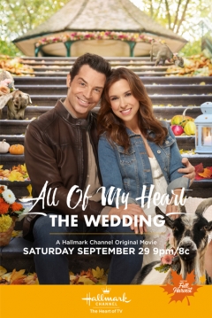 Poster La Boda