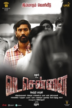 Poster Vada Chennai