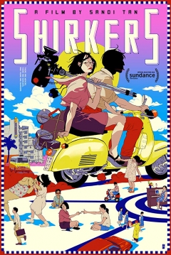 Ficha Shirkers: La Película Robada