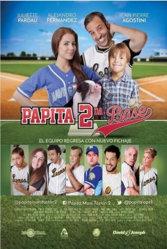 Poster Papita, Maní, Tostón 2