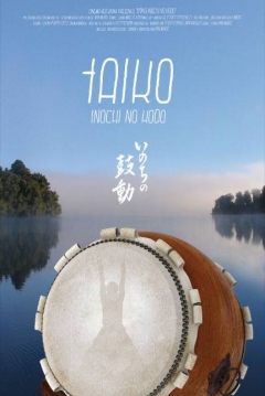 Poster TaikoFilm: Healing Beats