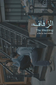 Poster The Wedding