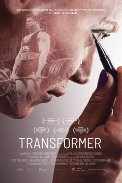 Poster Transformer