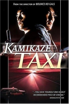 Poster Kamikaze Taxi