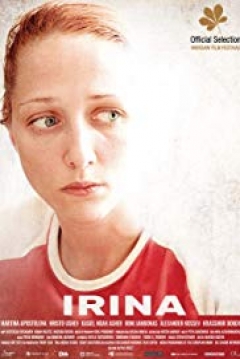 Poster Irina