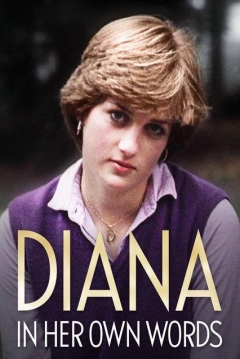 Poster Princesa Diana: En Primera Persona