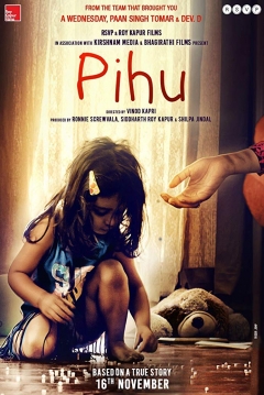 Poster Pihu