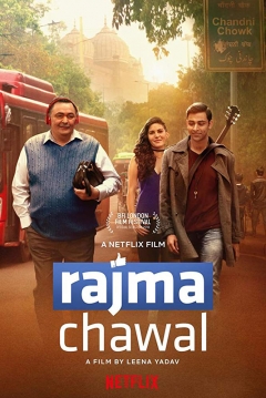 Poster Rajma Chawal: Un Padre Actualizado
