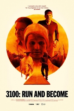 Poster 3100, Run And Become