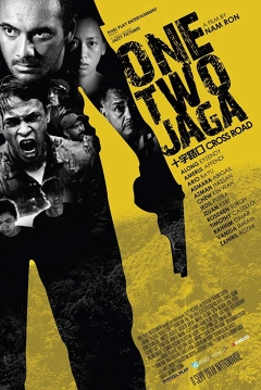 Poster One Two Jaga