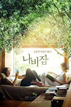 Poster Butterfly Sleep
