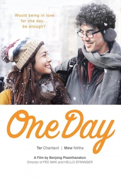 Poster One Day