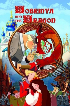 Poster Dobrinya and the Dragon