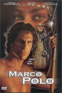Ficha Las Aventuras de Marco Polo